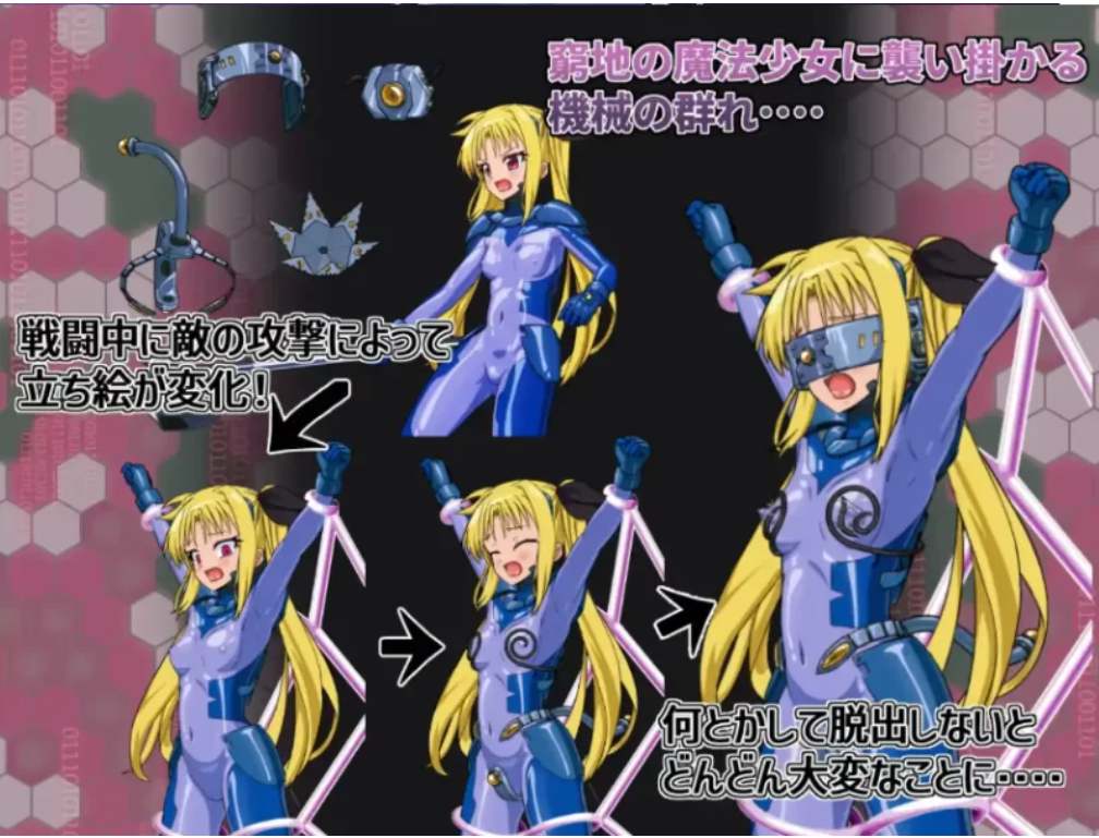 【RPG/汉化】致命逃亡1.0汉化版【PC+安卓】