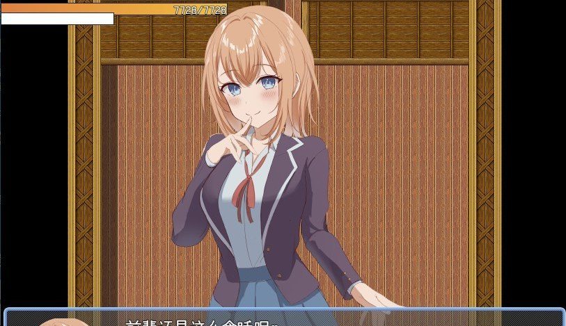 [日式RPG/新作/汉化] 勇者与恋爱结界 勇者と恋の結界 Ver1.2 AI汉化版+全回想存档 -第3张图片-萌站
