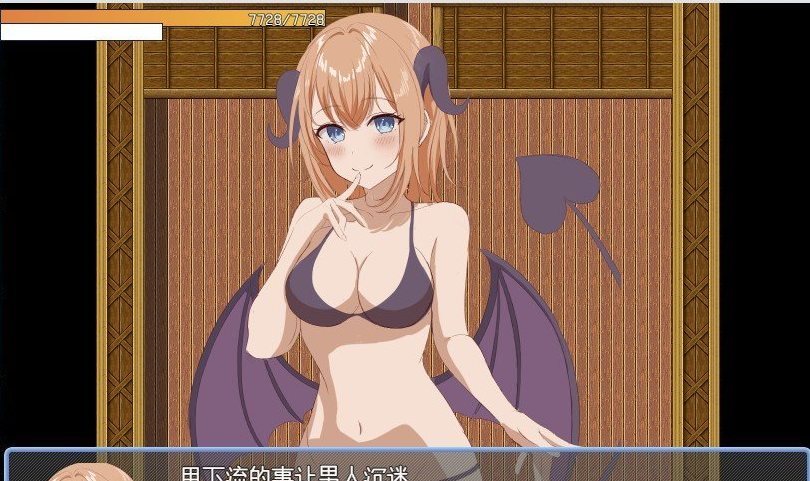 [日式RPG/新作/汉化] 勇者与恋爱结界 勇者と恋の結界 Ver1.2 AI汉化版+全回想存档 -第8张图片-萌站