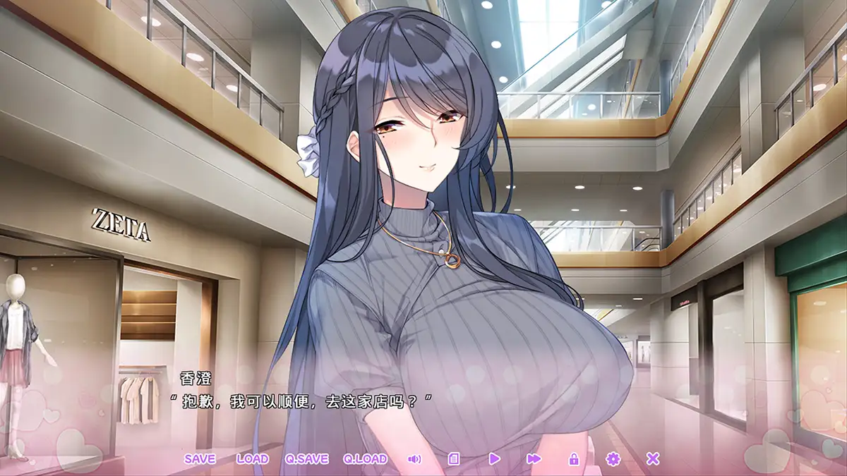 [ADV汉化] PCおちんぎんは払い【中日英】