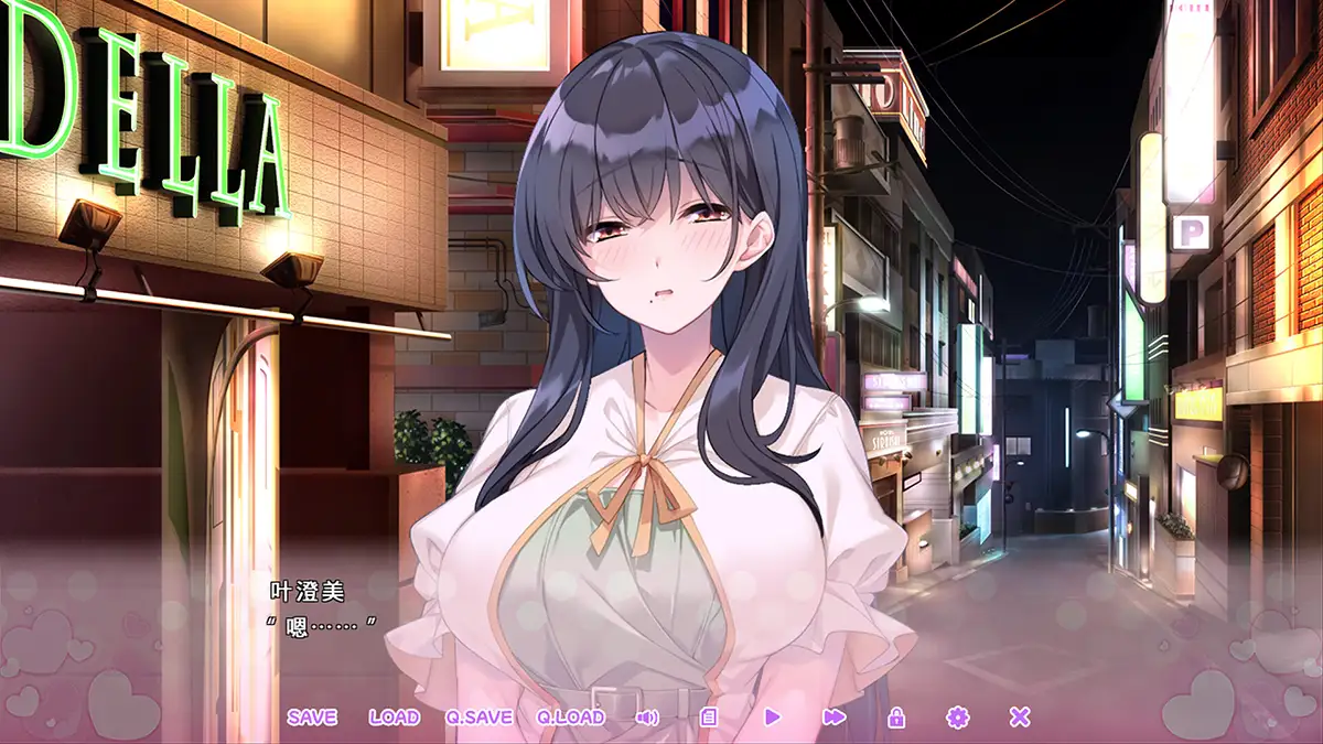 [ADV汉化] PCおちんぎんは払い【中日英】-第3张图片-萌站