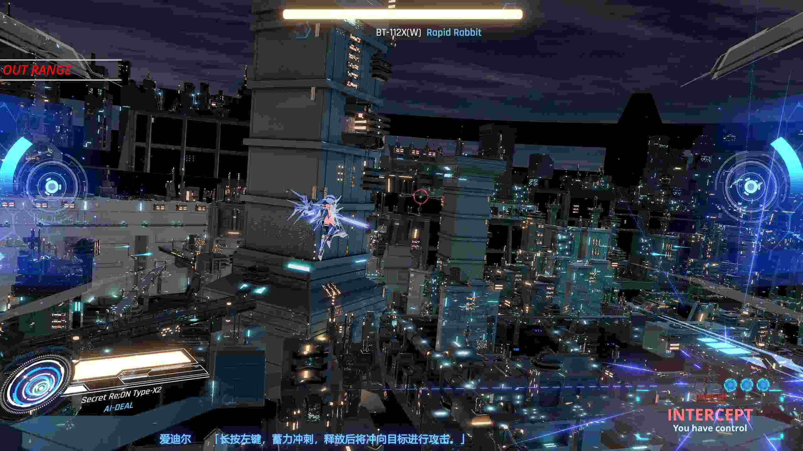 [大作3D中文DLC整合]驱动妖精アイディールレイズ V1.9.2+DLC整合 官方中文步兵-第2张图片-萌站
