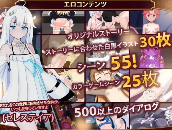 【SLGPC】僕の異世界ホテル ~ ホテルを建設し、自分の... [1+367m][百度盘]
