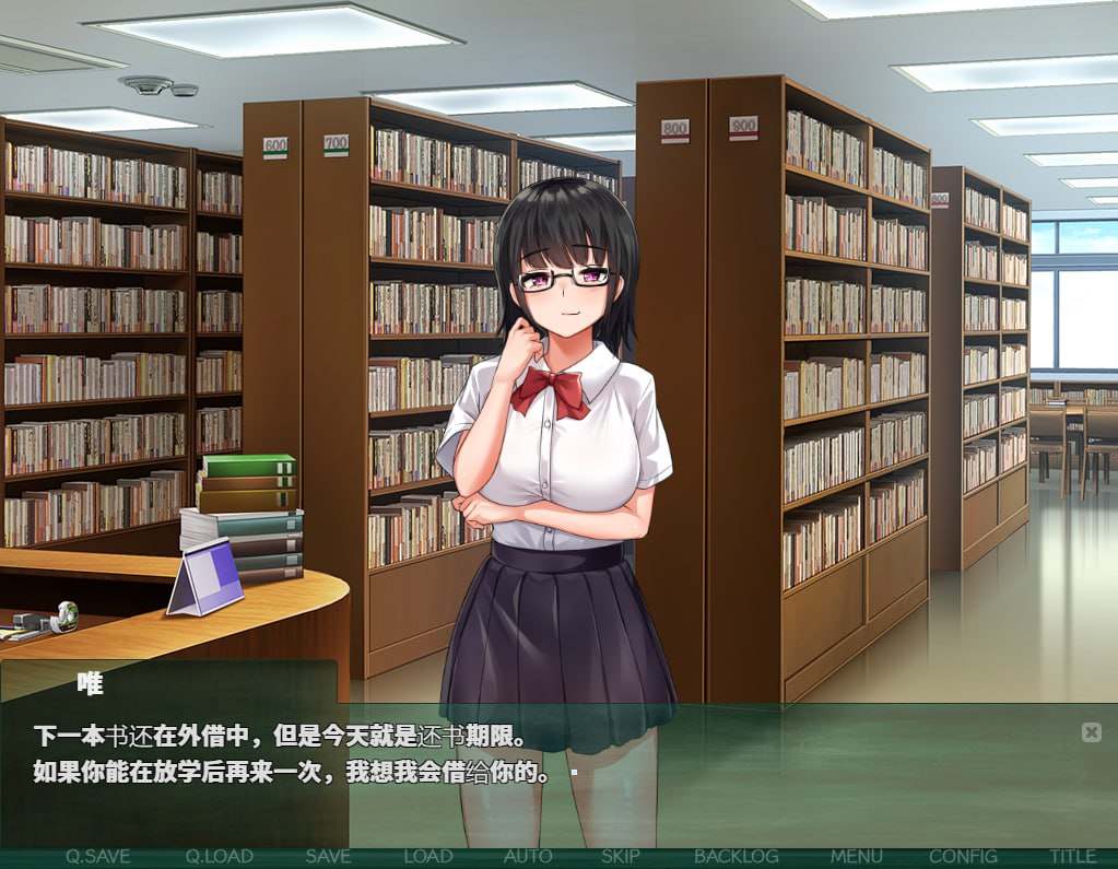 PC/RPG/#NTR教室转校生太嚣张了 v1.002 中文汉化版+攻略-第4张图片-萌站 PC/RPG/#NTR教室转校生太嚣张了 v1.002 中文汉化版+攻略-第4张图片-萌站