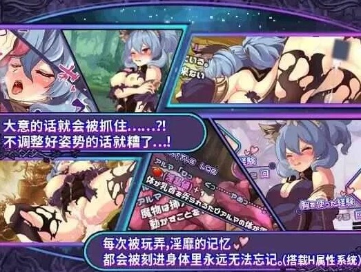 【RPG官中PC】艾露玛和被诅咒的记忆碎片 v1.03 [1+612m][百度盘]-第2张图片-萌站