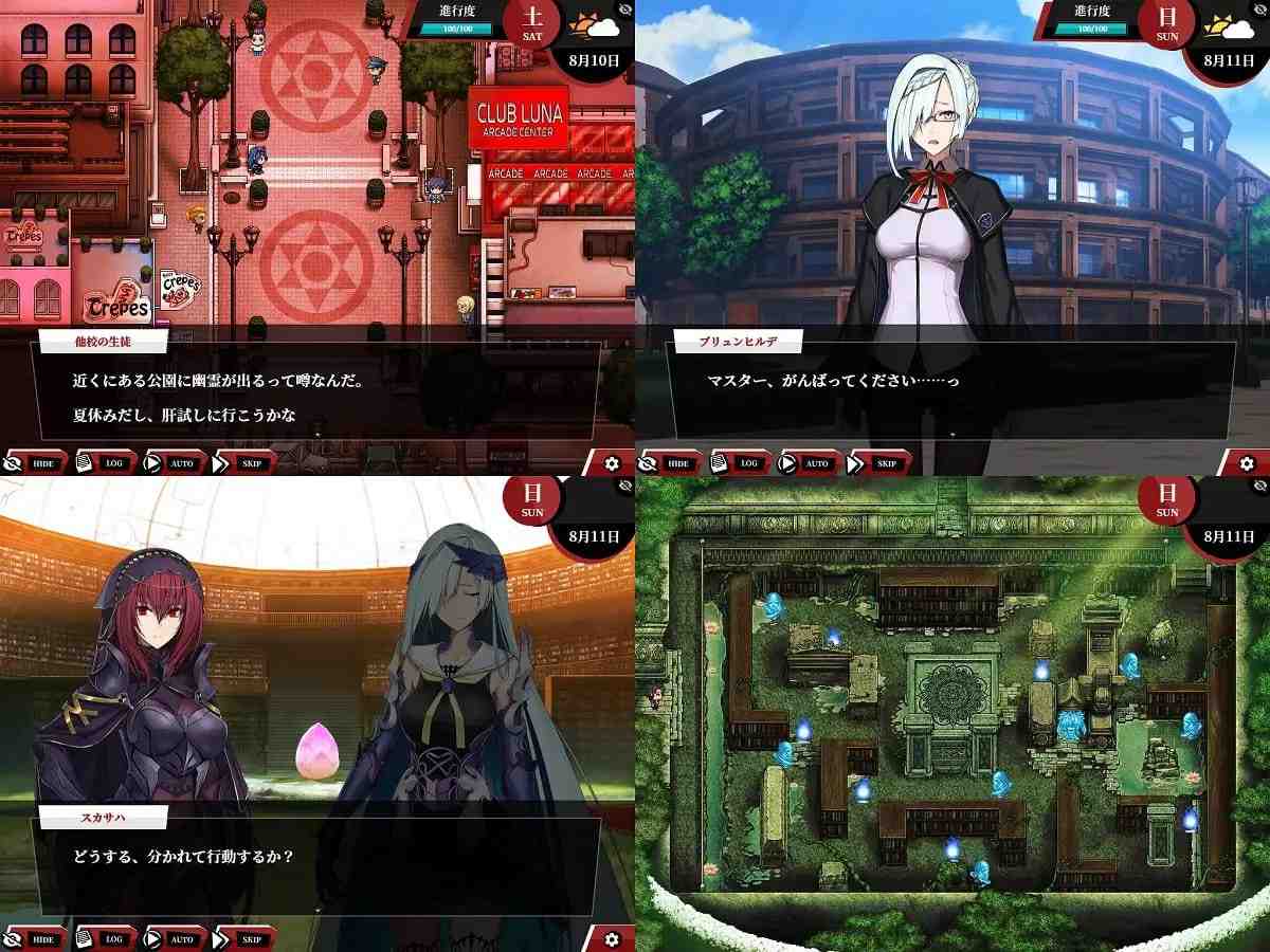 PC/RPG/#Fate:尘埃帝国+DLC天作之合 #Fate/Empire of Dirt+ Made in Heaven 中文汉化版+全CG-第3张图片-萌站 PC/RPG/#Fate:尘埃帝国+DLC天作之合 #Fate/Empire of Dirt+ Made in Heaven 中文汉化版+全CG-第3张图片-萌站