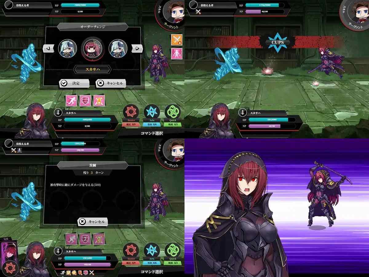 PC/RPG/#Fate:尘埃帝国+DLC天作之合 #Fate/Empire of Dirt+ Made in Heaven 中文汉化版+全CG-第5张图片-萌站 PC/RPG/#Fate:尘埃帝国+DLC天作之合 #Fate/Empire of Dirt+ Made in Heaven 中文汉化版+全CG-第5张图片-萌站
