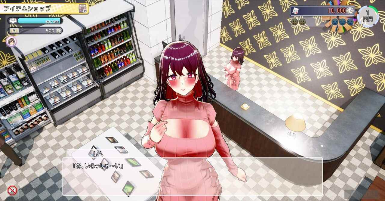 [SLG/官中/动态/步兵版] AV导演生活（AV Director Life! AVカントクLIFE!~色んなわたしを撮ってください♡~）Ver1.019+步兵补丁+存档-第3张图片-萌站