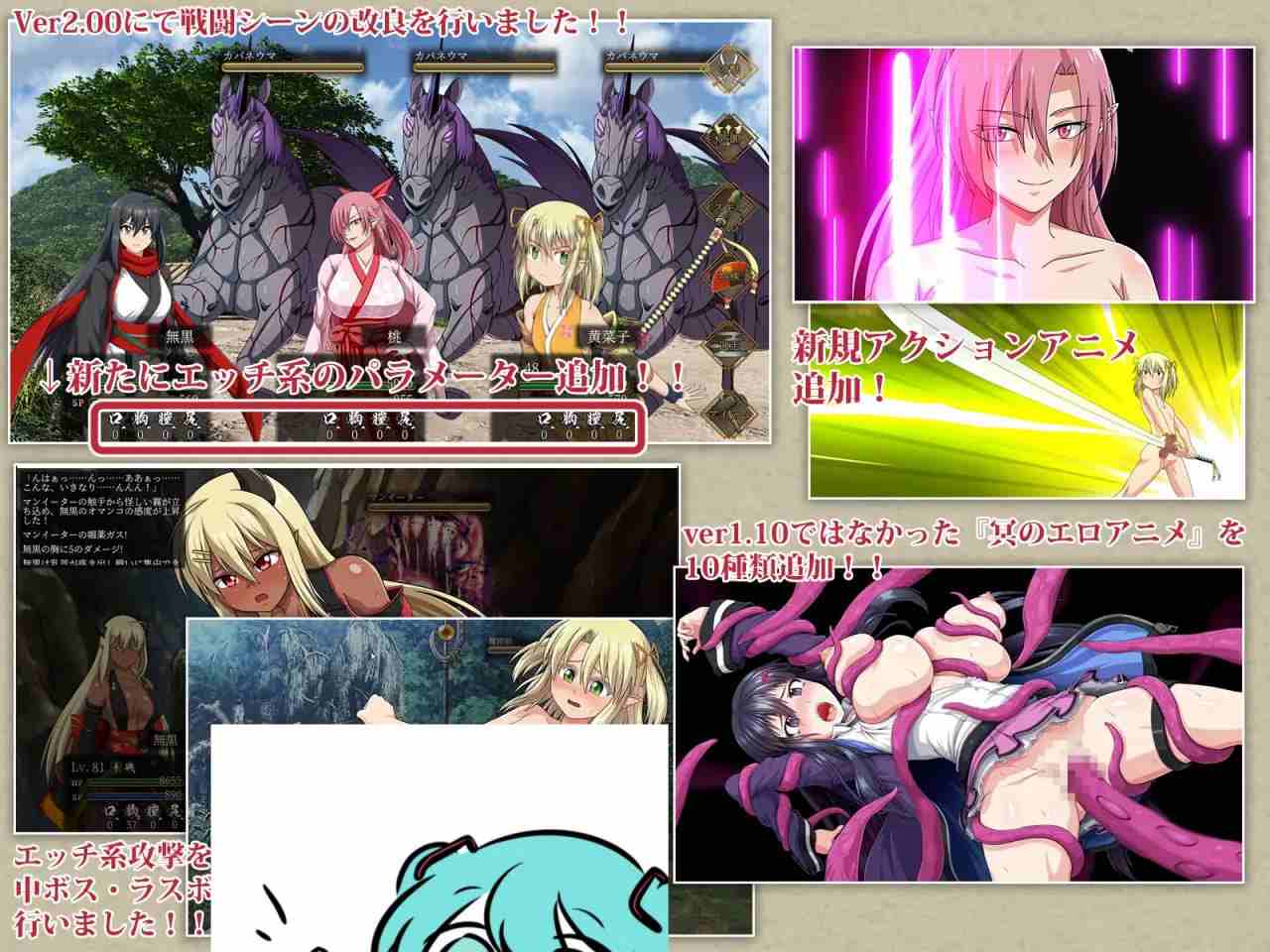 PC/RPG/掠夺者武士 #叛道武士 #サムライヴァンダリズム v2.03 汉化版-第3张图片-萌站 PC/RPG/掠夺者武士 #叛道武士 #サムライヴァンダリズム v2.03 汉化版-第3张图片-萌站