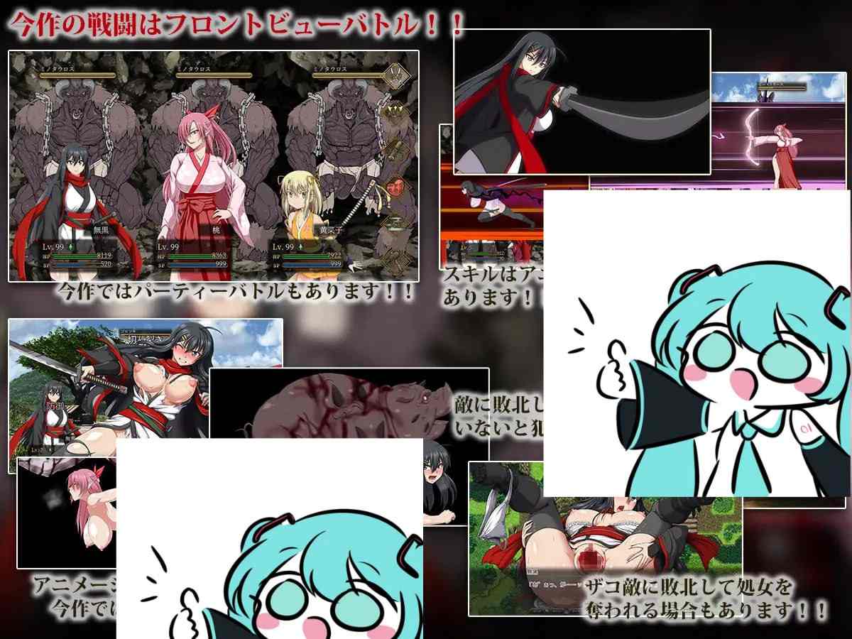 PC/RPG/掠夺者武士 #叛道武士 #サムライヴァンダリズム v2.03 汉化版-第4张图片-萌站 PC/RPG/掠夺者武士 #叛道武士 #サムライヴァンダリズム v2.03 汉化版-第4张图片-萌站