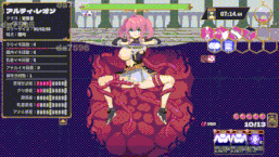 [触手捕获][感官遮断][调教][动态] 严重腐败 Abyssal Corruption ver.1.11a 生肉版 [百度]-第3张图片-萌站