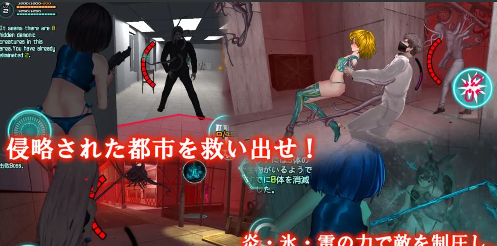 【ACT/更新/官中】女体化装置 女体化设备 女体化デバイス Ver1213 Ver.0.6【919M】