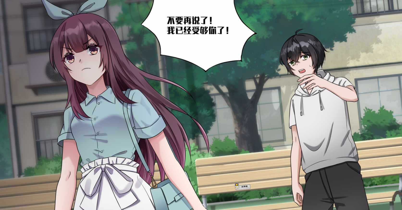 【官中 无码】月之境欲望之馆