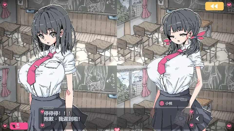 【PC&安卓直装/SLG/纯爱/巨乳】简单黑杰克 横刀夺爱的21点脱衣啪啪扑克【共902M】【官方中文】