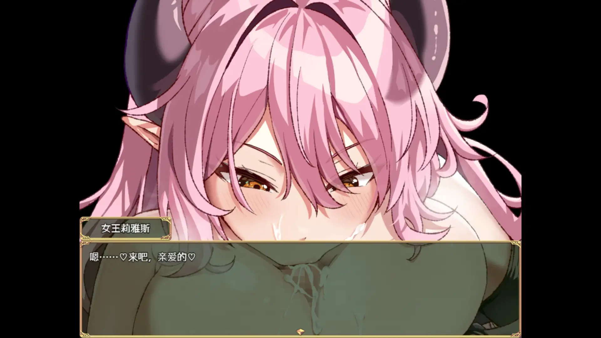 【DLsite/官中/恶魔/巨乳/声优:来夢ふらん / 秋山はるる / 藤村莉央 / 西瓜すいか / 月宮なつき】恶魔之乡& インプの里 【PC/社团名:おもちだいふく/RJ01222589】-第2张图片-萌站 【DLsite/官中/恶魔/巨乳/声优:来夢ふらん / 秋山はるる / 藤村莉央 / 西瓜すいか / 月宮なつき】恶魔之乡& インプの里 【PC/社团名:おもちだいふく/RJ01222589】-第2张图片-萌站