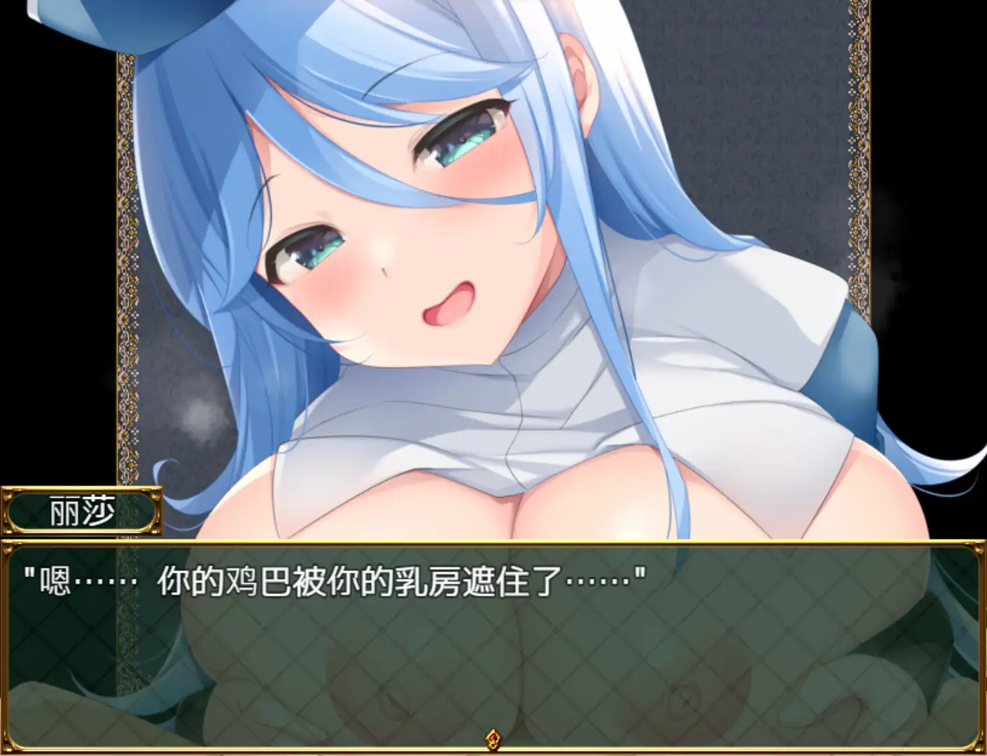 【DLsite/官中/足交/色诱/足交/乳交/反向奸/男性受】淫勇传奇 ~一款被敌人和伙伴一起榨干的RPG~ & 淫勇クエスト~敵にも仲間にも搾られまくるRPG~ 【PC/社团名:おもちだいふく/RJ380450】【声优:陽向葵ゅか / 来夢ふらん / 口谷亜夜 / 浅木式 / 秋山はるる / 花見るん / 佐月ユーリ / 綺音 / 月宮なつき】-第3张图片-萌站 【DLsite/官中/足交/色诱/足交/乳交/反向奸/男性受】淫勇传奇 ~一款被敌人和伙伴一起榨干的RPG~ & 淫勇クエスト~敵にも仲間にも搾られまくるRPG~ 【PC/社团名:おもちだいふく/RJ380450】【声优:陽向葵ゅか / 来夢ふらん / 口谷亜夜 / 浅木式 / 秋山はるる / 花見るん / 佐月ユーリ / 綺音 / 月宮なつき】-第3张图片-萌站