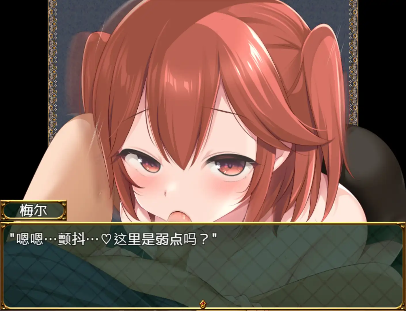 【DLsite/官中/足交/色诱/足交/乳交/反向奸/男性受】淫勇传奇 ~一款被敌人和伙伴一起榨干的RPG~ & 淫勇クエスト~敵にも仲間にも搾られまくるRPG~ 【PC/社团名:おもちだいふく/RJ380450】【声优:陽向葵ゅか / 来夢ふらん / 口谷亜夜 / 浅木式 / 秋山はるる / 花見るん / 佐月ユーリ / 綺音 / 月宮なつき】-第4张图片-萌站 【DLsite/官中/足交/色诱/足交/乳交/反向奸/男性受】淫勇传奇 ~一款被敌人和伙伴一起榨干的RPG~ & 淫勇クエスト~敵にも仲間にも搾られまくるRPG~ 【PC/社团名:おもちだいふく/RJ380450】【声优:陽向葵ゅか / 来夢ふらん / 口谷亜夜 / 浅木式 / 秋山はるる / 花見るん / 佐月ユーリ / 綺音 / 月宮なつき】-第4张图片-萌站