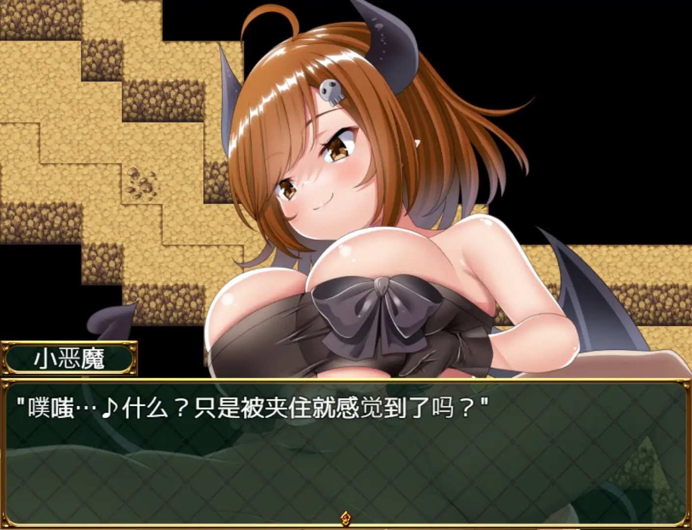 【DLsite/官中/足交/色诱/足交/乳交/反向奸/男性受】淫勇传奇 ~一款被敌人和伙伴一起榨干的RPG~ & 淫勇クエスト~敵にも仲間にも搾られまくるRPG~ 【PC/社团名:おもちだいふく/RJ380450】【声优:陽向葵ゅか / 来夢ふらん / 口谷亜夜 / 浅木式 / 秋山はるる / 花見るん / 佐月ユーリ / 綺音 / 月宮なつき】-第7张图片-萌站 【DLsite/官中/足交/色诱/足交/乳交/反向奸/男性受】淫勇传奇 ~一款被敌人和伙伴一起榨干的RPG~ & 淫勇クエスト~敵にも仲間にも搾られまくるRPG~ 【PC/社团名:おもちだいふく/RJ380450】【声优:陽向葵ゅか / 来夢ふらん / 口谷亜夜 / 浅木式 / 秋山はるる / 花見るん / 佐月ユーリ / 綺音 / 月宮なつき】-第7张图片-萌站