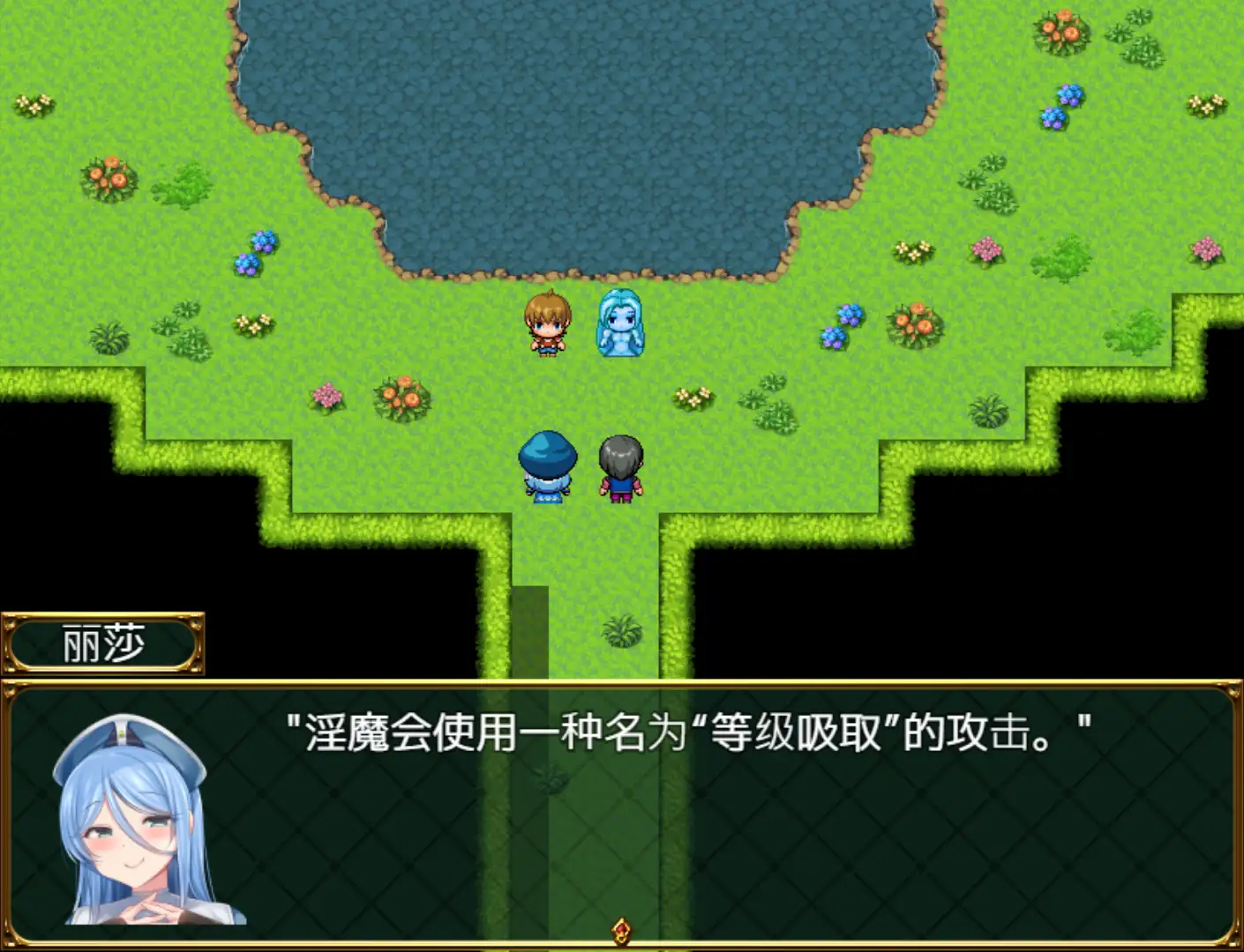 【DLsite/官中/足交/色诱/足交/乳交/反向奸/男性受】淫勇传奇 ~一款被敌人和伙伴一起榨干的RPG~ & 淫勇クエスト~敵にも仲間にも搾られまくるRPG~ 【PC/社团名:おもちだいふく/RJ380450】【声优:陽向葵ゅか / 来夢ふらん / 口谷亜夜 / 浅木式 / 秋山はるる / 花見るん / 佐月ユーリ / 綺音 / 月宮なつき】-第11张图片-萌站 【DLsite/官中/足交/色诱/足交/乳交/反向奸/男性受】淫勇传奇 ~一款被敌人和伙伴一起榨干的RPG~ & 淫勇クエスト~敵にも仲間にも搾られまくるRPG~ 【PC/社团名:おもちだいふく/RJ380450】【声优:陽向葵ゅか / 来夢ふらん / 口谷亜夜 / 浅木式 / 秋山はるる / 花見るん / 佐月ユーリ / 綺音 / 月宮なつき】-第11张图片-萌站