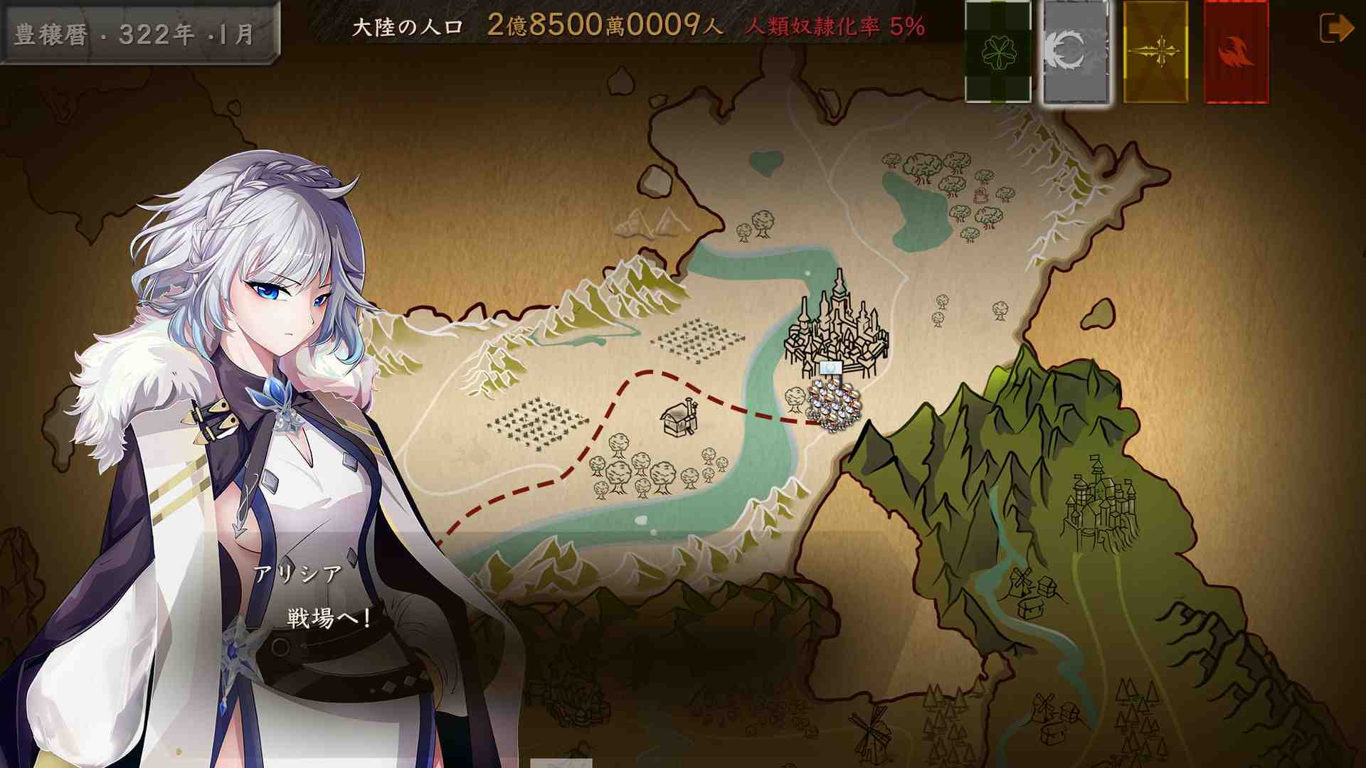 【DLsite/实时机翻/大型/NTR/寝取/全动态/Steam/中出/兽耳】蛮王传奇 & 蛮族レジェンド & Barbarian Legend【Ver1.9.2+存档】【PC/RJ322970/社团:黒い豚】