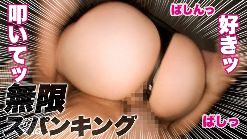 【喉奥絶頂】余分な前説、ヌルい前戯、一切無し！！イキなりフルスロットルで、生粋のド変態をイカせまくるッ！！！「喉奥にクリトリスがあるオンナ」がやってきた！！チ○コを喉にぶちこまれ絶頂を繰り返す！！さらに首絞め懇願しながら高速ピストンでひたすらヨガリ狂うストロング女王のイキ様を見逃すな！！！【壮絶8P！！天井知らずの爆イキ・エンドレスSEX！！】-第2张图片-萌站