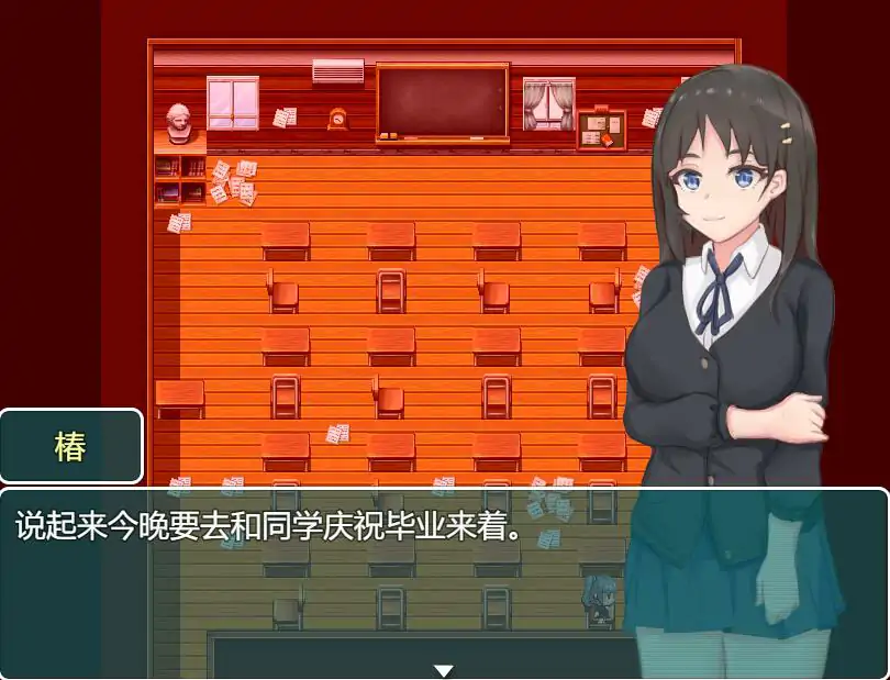 [日系RPG/汉化] 少女的异世界大冒险 V1.0 电脑 [1.4G]-第2张图片-萌站