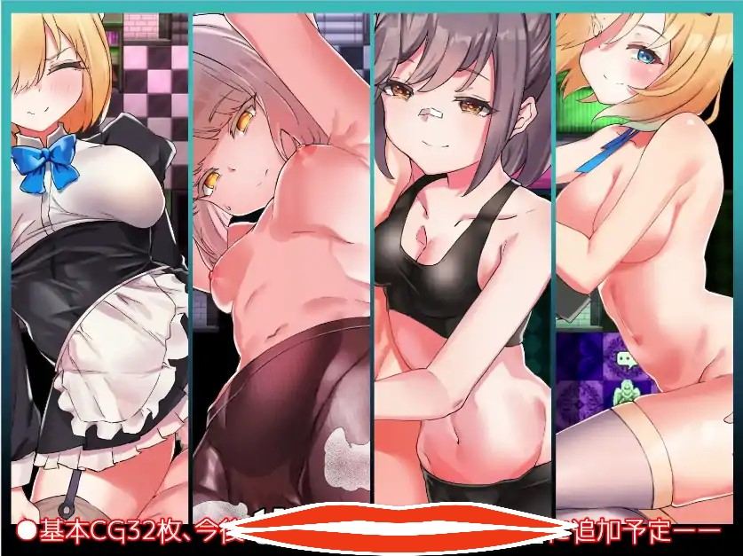 [RPG机翻] 五封印和传说中的圣剑 五つの封印と伝説の聖v1.4 汉化版 电脑1.6G￼￼-第2张图片-萌站