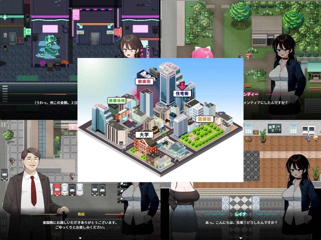 魔法少女莱万提亚频道：观众越多越强大-第2张图片-萌站