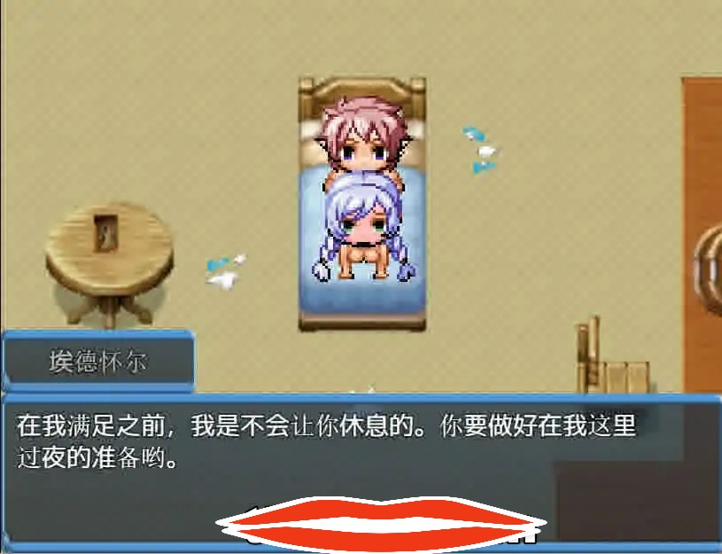 [RPGNTR神作中文动态] 亨特里亚编年史 第二部 汉化完结版 电脑1G￼￼-第3张图片-萌站