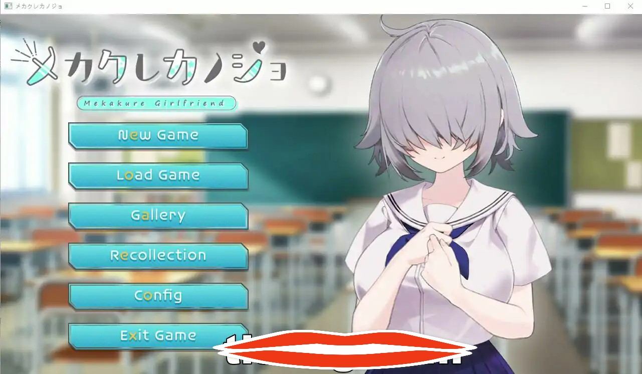 [ADV汉化] 浓厚刘海的女友 メカクレカノジョ AI汉化版+全CG回想 电脑500M￼￼
