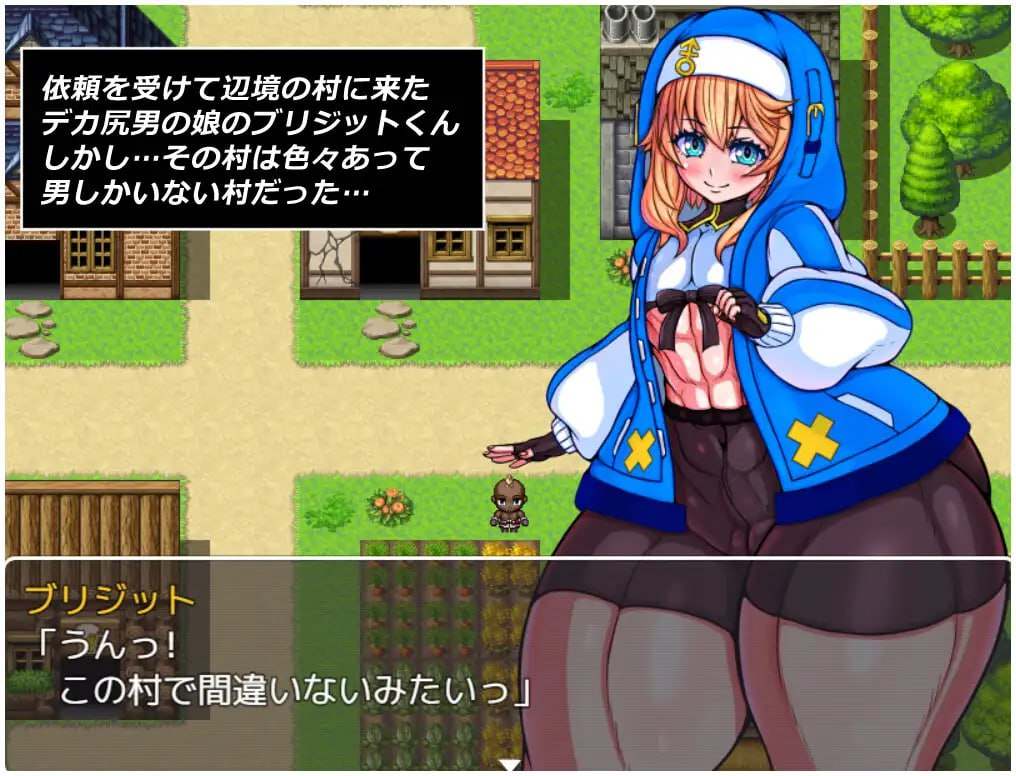 PC/#RPG #汉化 #PC #MTool 社团名:#ネピネピ 名称:大屁股赏金猎人布里吉特的冒险 原名:デカ尻賞金稼ぎブリジットくんの冒険 贩卖日:2025年03月03日-第2张图片-萌站 PC/#RPG #汉化 #PC #MTool 社团名:#ネピネピ 名称:大屁股赏金猎人布里吉特的冒险 原名:デカ尻賞金稼ぎブリジットくんの冒険 贩卖日:2025年03月03日-第2张图片-萌站