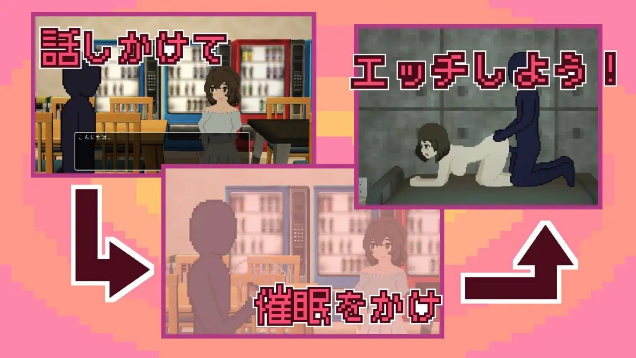 【PC端/SLG/互动/像素/动态】催眠APP九成是假的 【共1.8GB】【MTool云翻汉化】