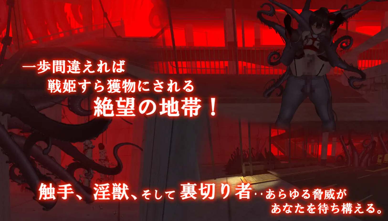 【ACT/更新/官中】女体化装置/女体化设备/女体化デバイス Ver1213 Ver.0.6【919M】-第3张图片-萌站 【ACT/更新/官中】女体化装置/女体化设备/女体化デバイス Ver1213 Ver.0.6【919M】-第3张图片-萌站