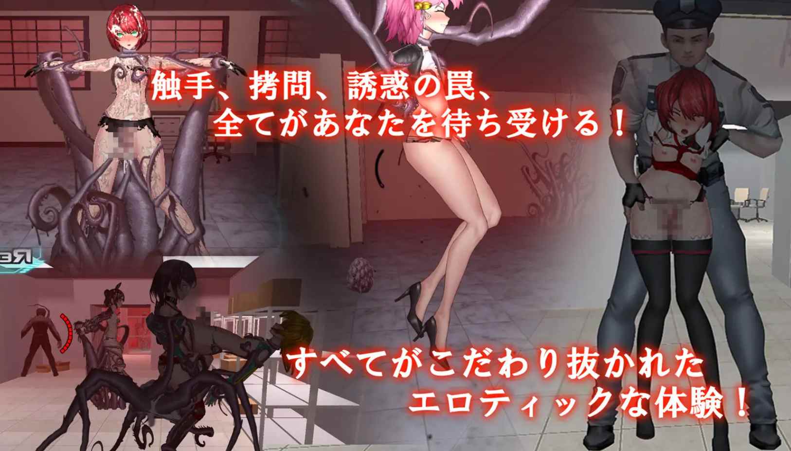 【ACT/更新/官中】女体化装置/女体化设备/女体化デバイス Ver1213 Ver.0.6【919M】-第7张图片-萌站 【ACT/更新/官中】女体化装置/女体化设备/女体化デバイス Ver1213 Ver.0.6【919M】-第7张图片-萌站