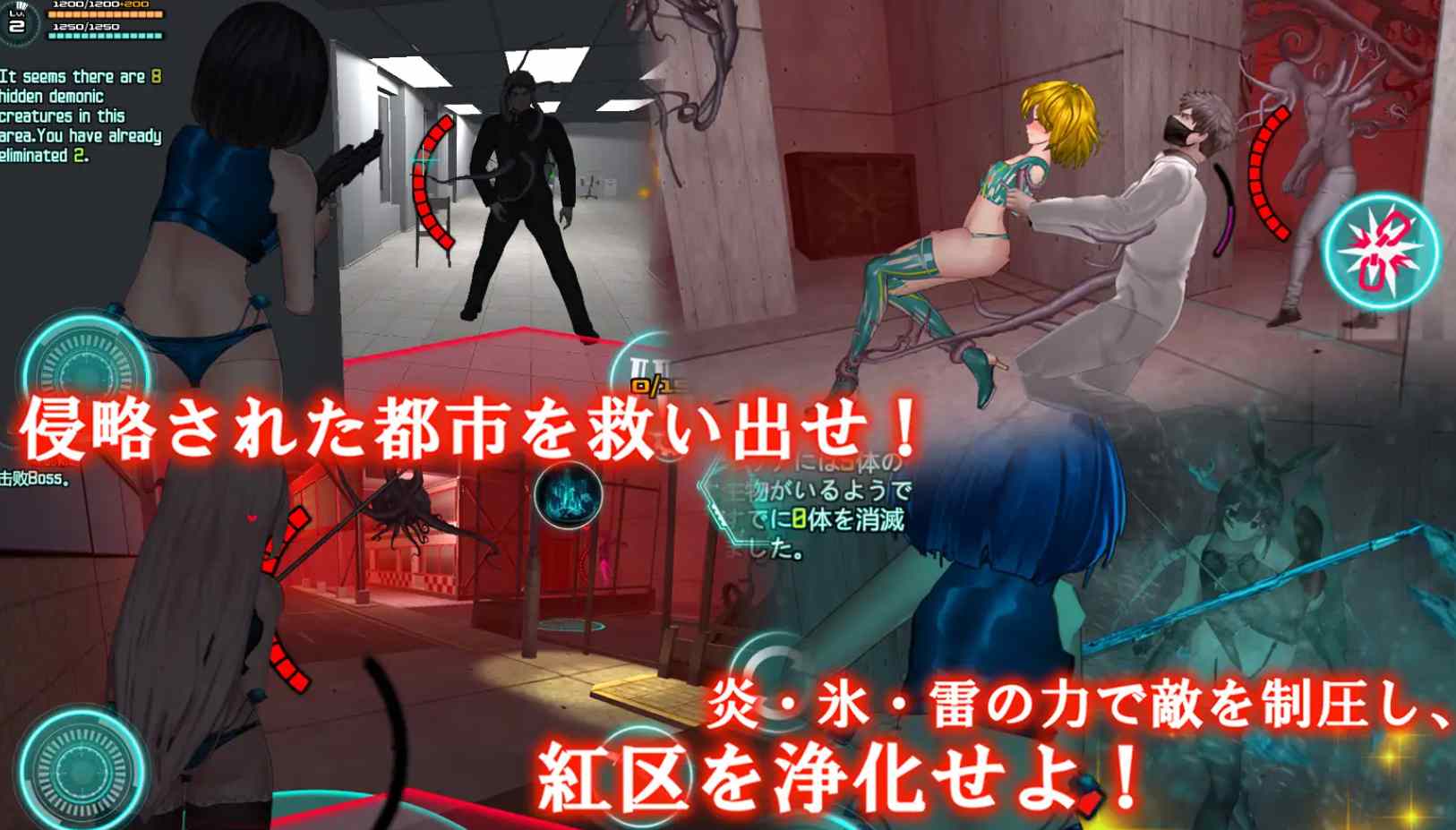 【ACT/更新/官中】女体化装置/女体化设备/女体化デバイス Ver1213 Ver.0.6【919M】-第9张图片-萌站 【ACT/更新/官中】女体化装置/女体化设备/女体化デバイス Ver1213 Ver.0.6【919M】-第9张图片-萌站