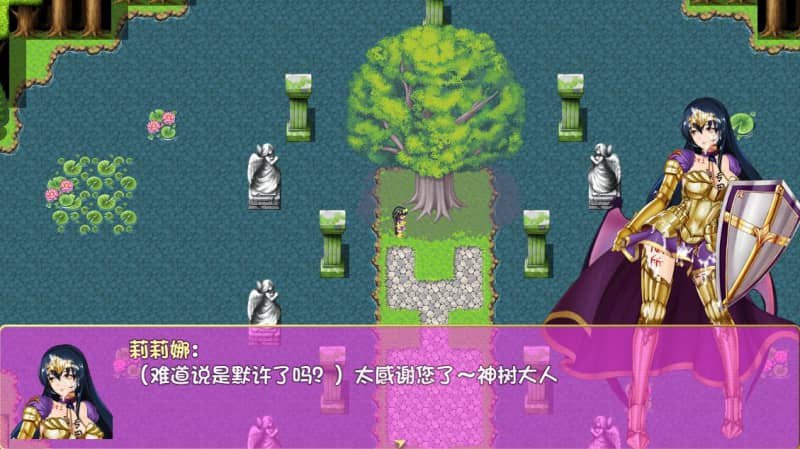 PC/RPG/#诅咒铠甲  #Cursed Armor I v2.51 全DLC服装 中文版 重制版-第2张图片-萌站