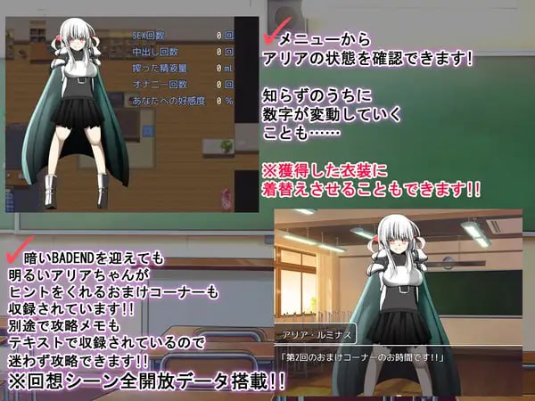 PC/#RPG #GPT3.5汉化 #安卓joi #PC #特典 社团名:#ルミナストア 名称:NTR/纯爱创作 原名:ネトリ/ジュンアイ*クリエイト 贩卖日:2023年12月08日-第2张图片-萌站 PC/#RPG #GPT3.5汉化 #安卓joi #PC #特典 社团名:#ルミナストア 名称:NTR/纯爱创作 原名:ネトリ/ジュンアイ*クリエイト 贩卖日:2023年12月08日-第2张图片-萌站