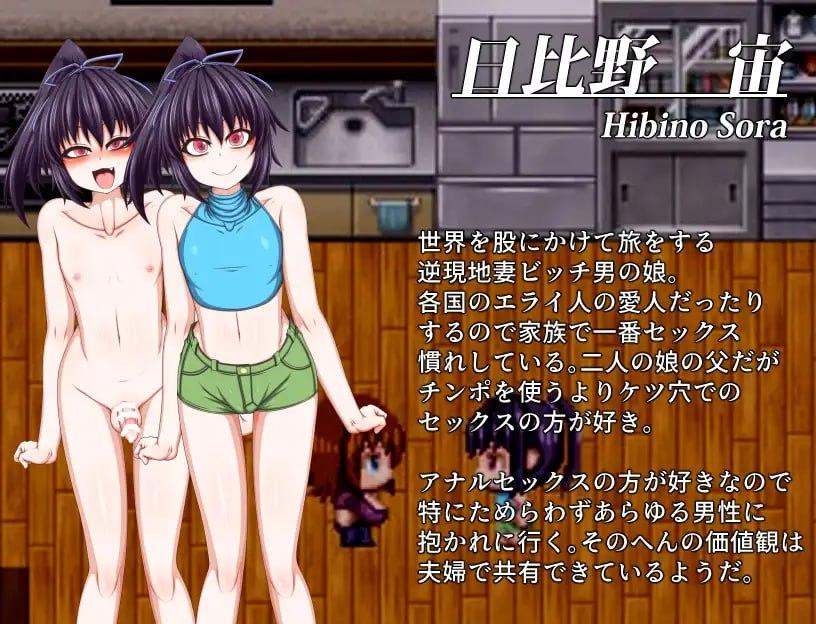 PC/#精品 #RPG #GPT3.5汉化 #安卓joi #PC 社团名：#ハトマメ 名称：海滩上的婊子家族 原名：BITCH FAMILY ON THE BEACH 贩卖日：2021年05月26日