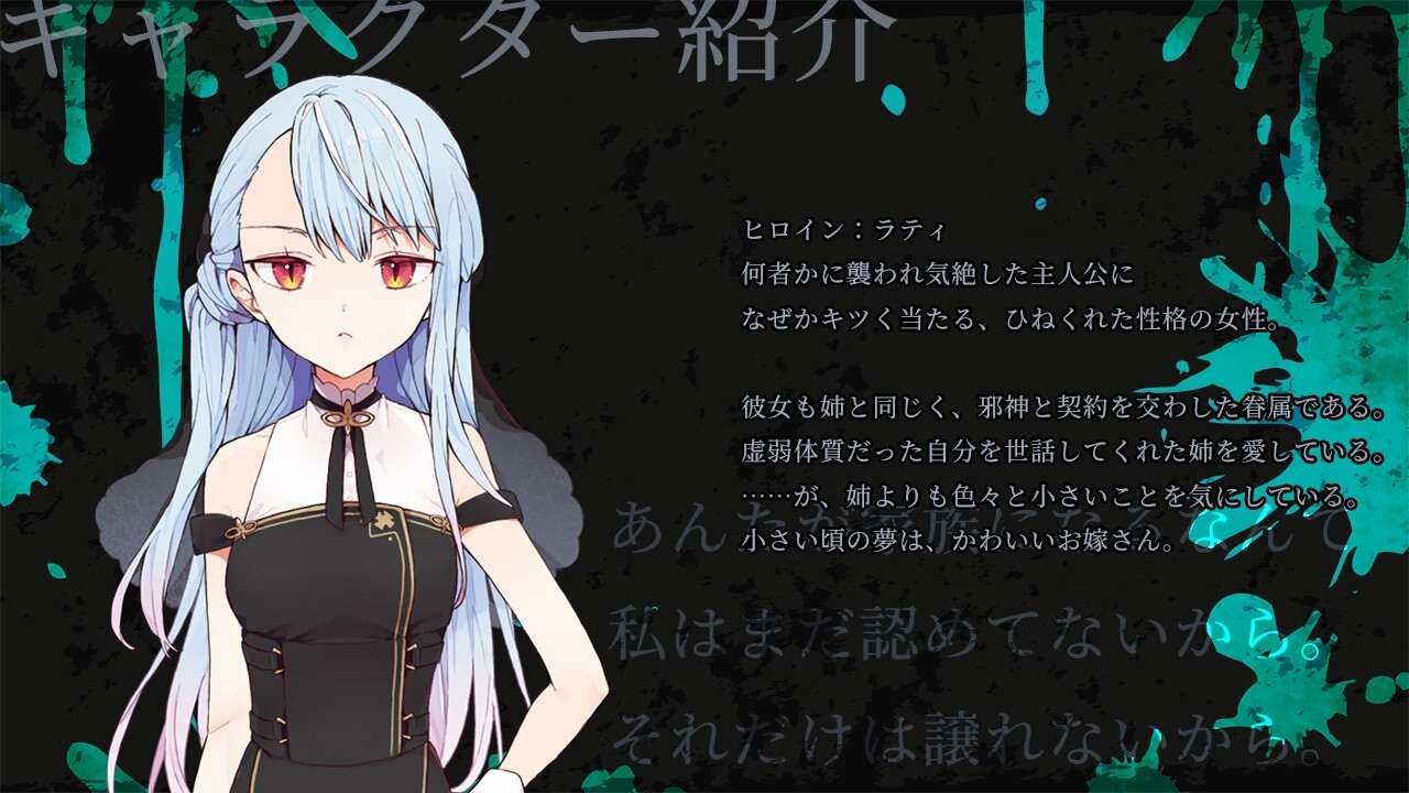 【DLsite/自汉化/男主人公/RPG制作大师/姐妹/幻想/通奸/和奸/长发/巨乳/爆乳/贫乳/微乳】诱拐契约 & ABDUCT CONTRACT -ABDUCT CONTRACT- 【社团:Sharktales./RJ01183508/PC】-第3张图片-萌站 【DLsite/自汉化/男主人公/RPG制作大师/姐妹/幻想/通奸/和奸/长发/巨乳/爆乳/贫乳/微乳】诱拐契约 & ABDUCT CONTRACT -ABDUCT CONTRACT- 【社团:Sharktales./RJ01183508/PC】-第3张图片-萌站