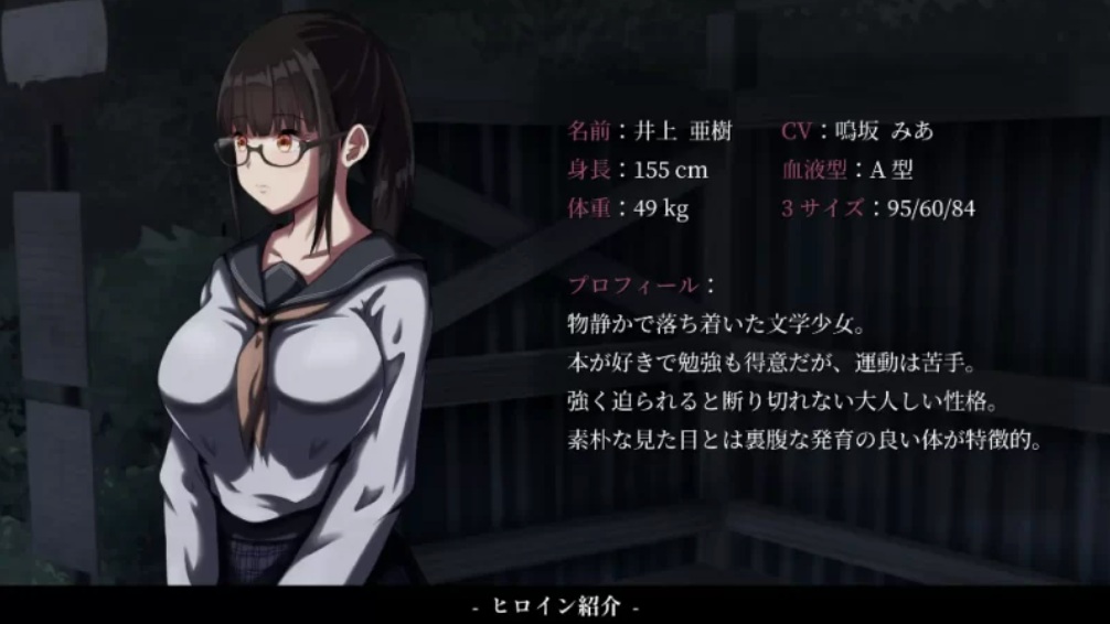 【SLG/内嵌AI汉化/PC】背徳の衝動 痴汉的冲动完全重制版