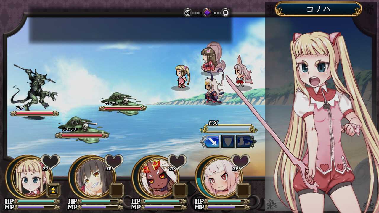 【日式RPG/官中/全动态/新作全CV】魔法少女木叶 STEAM官方中文版