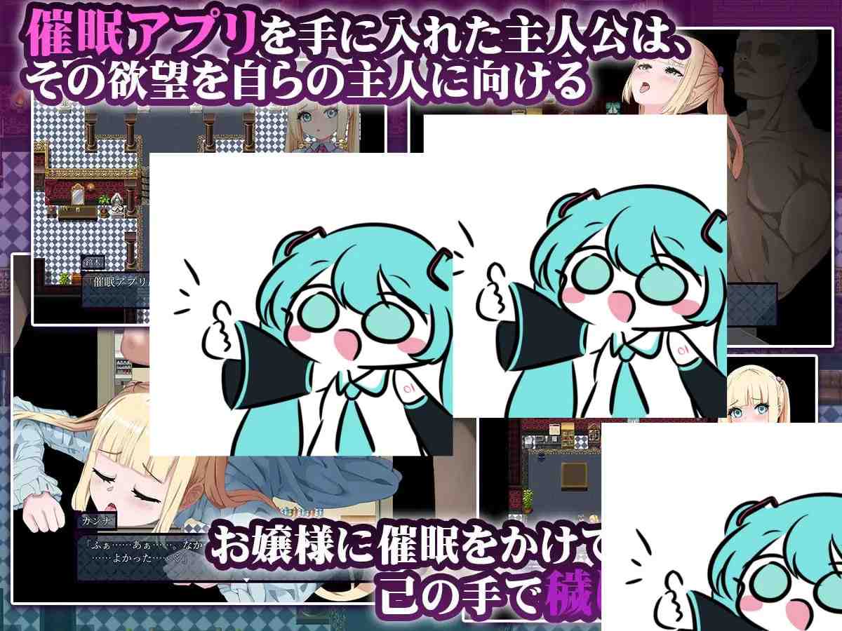 傲娇千金催淫调教物语 #ツンツン令嬢催淫ダイアログ  AI汉化版-第2张图片-萌站
