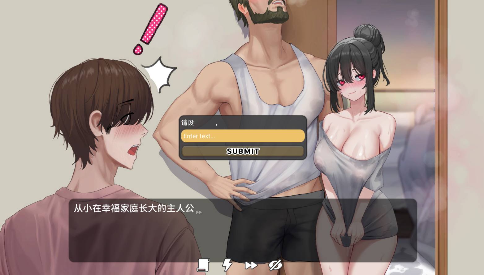【PC端/互动SLG/全动态】色情主义 【共2GB】【官方中文】-第2张图片-萌站 【PC端/互动SLG/全动态】色情主义 【共2GB】【官方中文】-第2张图片-萌站