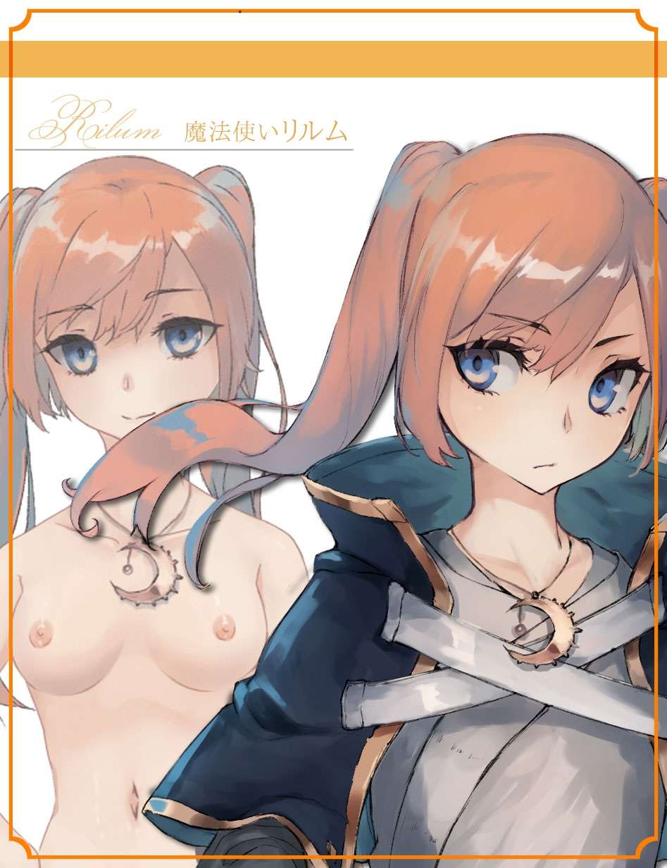 【DLsite/官中/有动画/女主人公/羞辱/自慰/淫乱/羞耻/耻辱/多p/乱交/强行/异种X】 龙与大剑:竜と大剣 Ver1.1.0 官方中文AI汉化版 【PC/社团名:スタジオドビー/RJ340586】【CV:秋山はるる / 浅木式 / こやまはる / 分倍河原シホ / 水谷六花 / 天川みるく / 来夢ふらん】-第12张图片-萌站 【DLsite/官中/有动画/女主人公/羞辱/自慰/淫乱/羞耻/耻辱/多p/乱交/强行/异种X】 龙与大剑:竜と大剣 Ver1.1.0 官方中文AI汉化版 【PC/社团名:スタジオドビー/RJ340586】【CV:秋山はるる / 浅木式 / こやまはる / 分倍河原シホ / 水谷六花 / 天川みるく / 来夢ふらん】-第12张图片-萌站