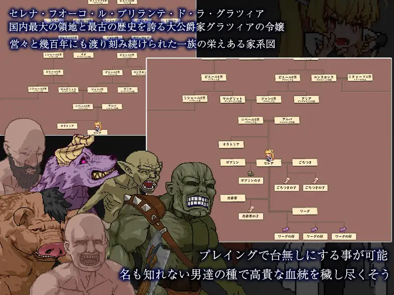 【DLsite/JoiPLay/官中/动态/像素艺术/MOD/初体验/内射/中出/怀孕/出产/羞耻/耻辱/异种X】v1.054 官方AI汉化版+MOD240713【PC/社团名:思い出し笑い/RJ01215853】-第2张图片-萌站 【DLsite/JoiPLay/官中/动态/像素艺术/MOD/初体验/内射/中出/怀孕/出产/羞耻/耻辱/异种X】v1.054 官方AI汉化版+MOD240713【PC/社团名:思い出し笑い/RJ01215853】-第2张图片-萌站