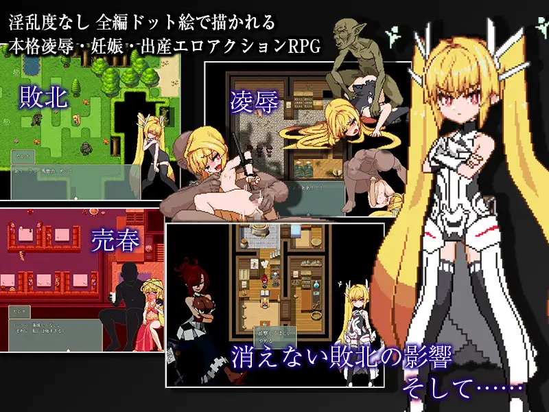 【DLsite/JoiPLay/官中/动态/像素艺术/MOD/初体验/内射/中出/怀孕/出产/羞耻/耻辱/异种X】v1.054 官方AI汉化版+MOD240713【PC/社团名:思い出し笑い/RJ01215853】-第3张图片-萌站 【DLsite/JoiPLay/官中/动态/像素艺术/MOD/初体验/内射/中出/怀孕/出产/羞耻/耻辱/异种X】v1.054 官方AI汉化版+MOD240713【PC/社团名:思い出し笑い/RJ01215853】-第3张图片-萌站