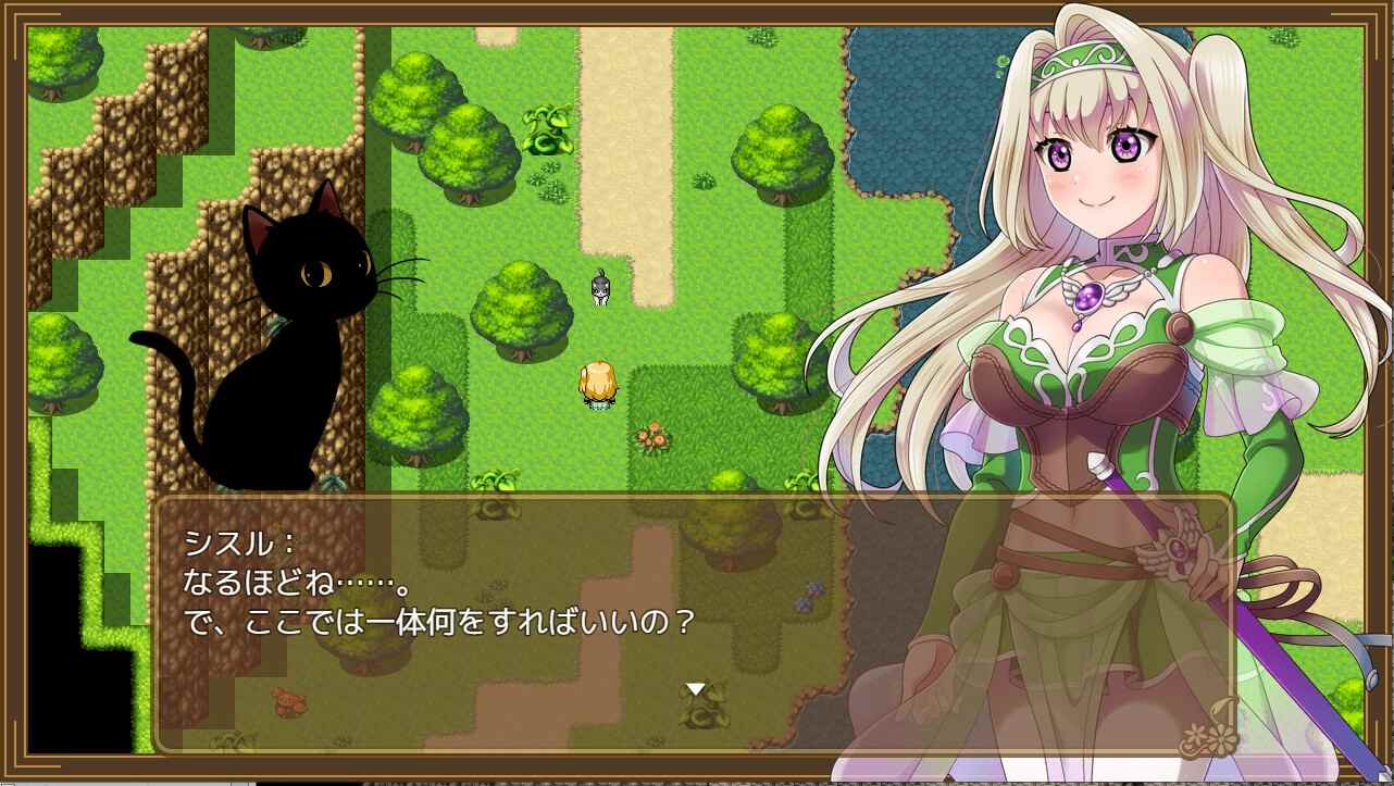【DLsite/自汉化/女性视角/女主人公/幻想/内射/中出/羞辱/野外/野战/强X/金发】艾尔姆物语~被同伴陷害的妖精使在经历各种エロ遭遇后逆袭的故事 & エルム・テイルズ~パーティメンバーにハメられた妖精使いがどちゃくそエロい目に遭いながら逆襲するゲーム 【PC/社团:Sharktales./RJ01005987】-第7张图片-萌站 【DLsite/自汉化/女性视角/女主人公/幻想/内射/中出/羞辱/野外/野战/强X/金发】艾尔姆物语~被同伴陷害的妖精使在经历各种エロ遭遇后逆袭的故事 & エルム・テイルズ~パーティメンバーにハメられた妖精使いがどちゃくそエロい目に遭いながら逆襲するゲーム 【PC/社团:Sharktales./RJ01005987】-第7张图片-萌站