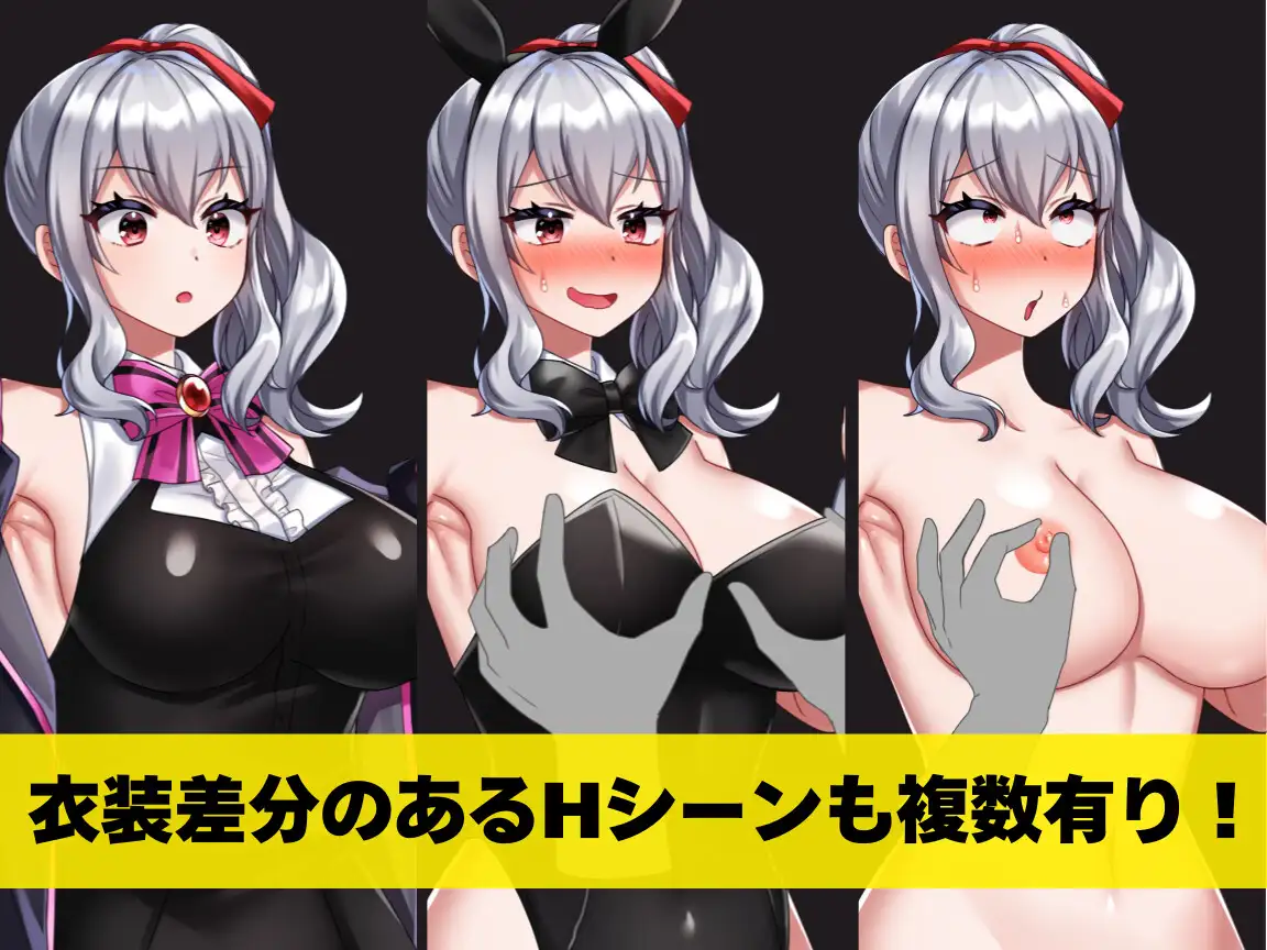 【DLsite/自汉化/着衣/穿衣/女主人公/连续高潮/高潮脸/阿黑颜/自慰/强行/潮吹/哦吼淫叫】冒险者Sion无法战斗!~本应变强却变得淫荡~ & 冒険者シオンは戦えない!~強くなれるはずが淫らになってました~【PC/社团:でぃぱるちゃ/RJ01192609】-第3张图片-萌站 【DLsite/自汉化/着衣/穿衣/女主人公/连续高潮/高潮脸/阿黑颜/自慰/强行/潮吹/哦吼淫叫】冒险者Sion无法战斗!~本应变强却变得淫荡~ & 冒険者シオンは戦えない!~強くなれるはずが淫らになってました~【PC/社团:でぃぱるちゃ/RJ01192609】-第3张图片-萌站