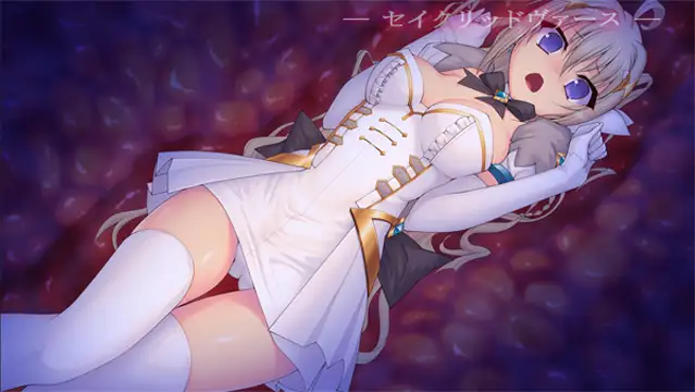 [调教][异种][变身] 幻聖神姫LINEAGE [2.51G][百度]