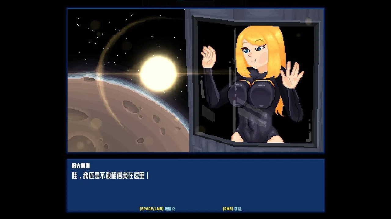 PC/ARPG/#女潜水员 官方中文版-第3张图片-萌站 PC/ARPG/#女潜水员 官方中文版-第3张图片-萌站